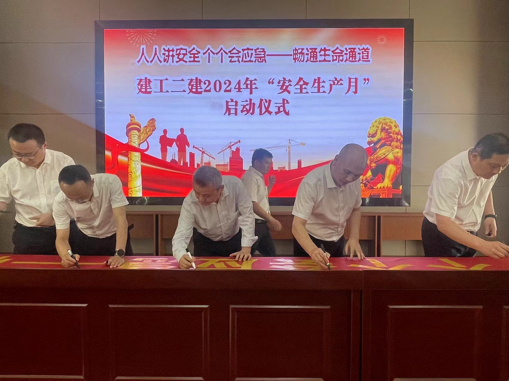 中国4688美高梅集团(股份)有限公司-官方网站