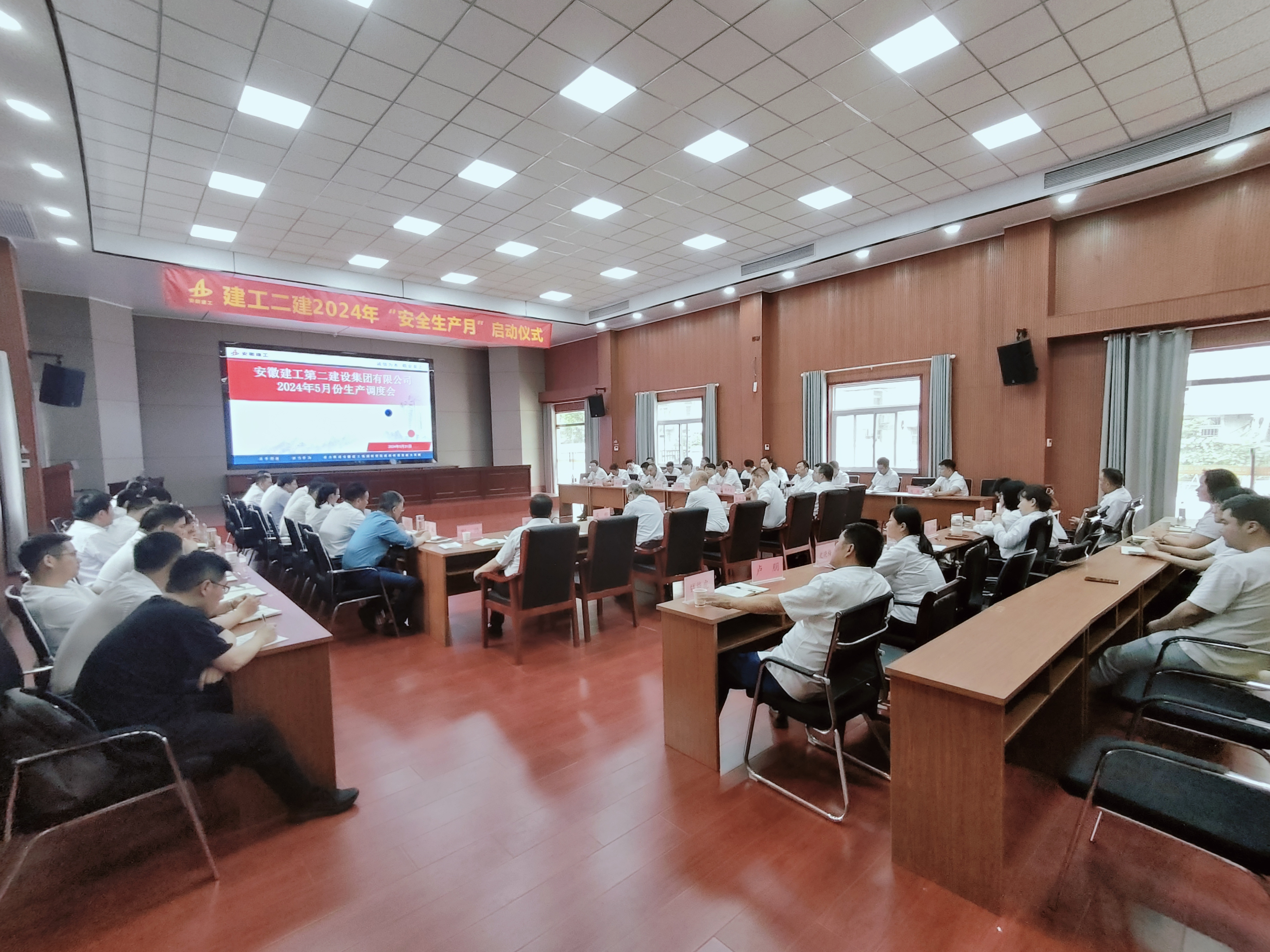 中国4688美高梅集团(股份)有限公司-官方网站