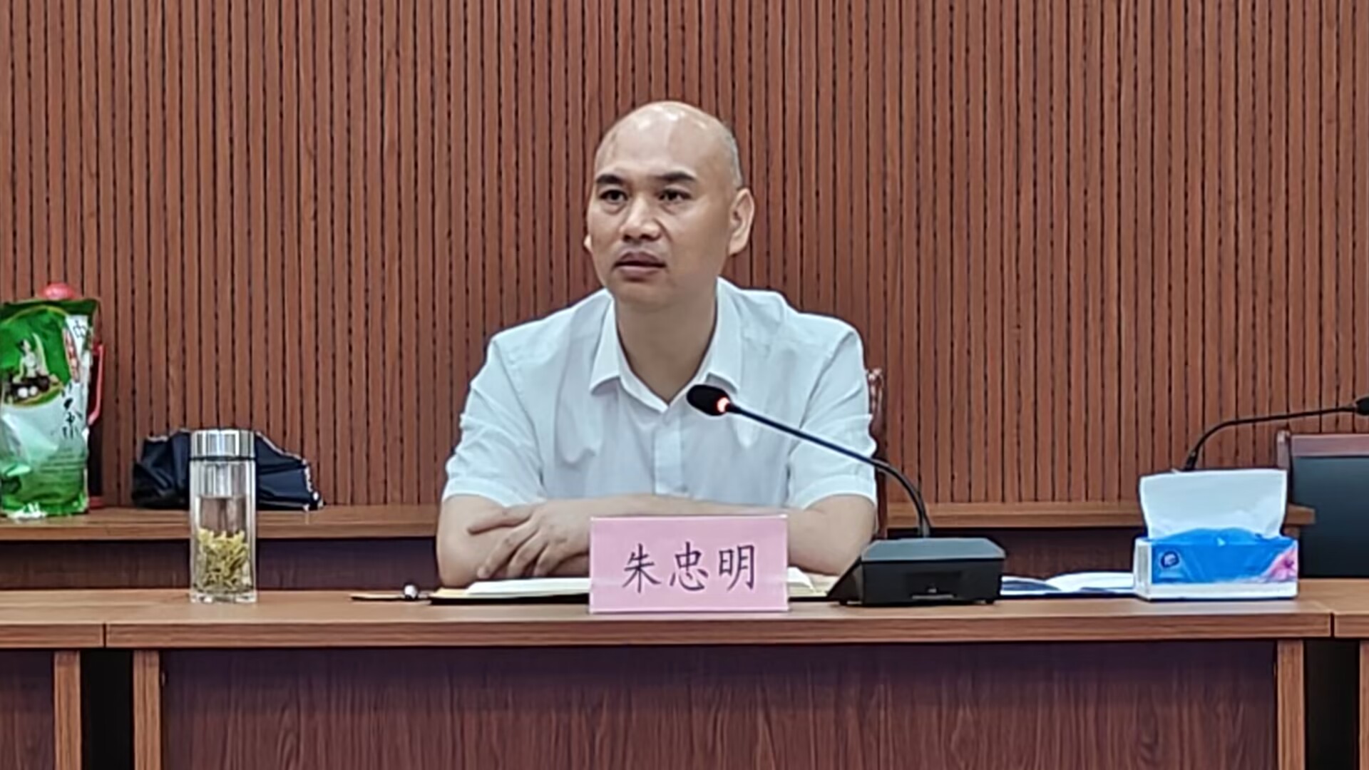 中国4688美高梅集团(股份)有限公司-官方网站
