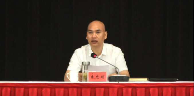中国4688美高梅集团(股份)有限公司-官方网站