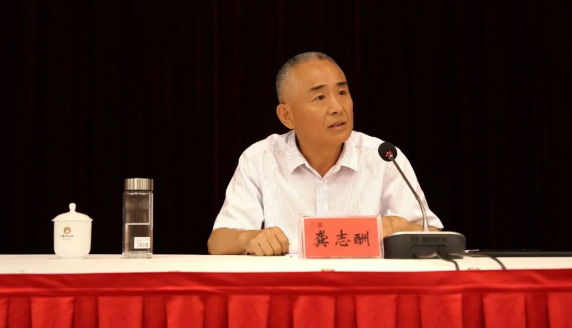 中国4688美高梅集团(股份)有限公司-官方网站