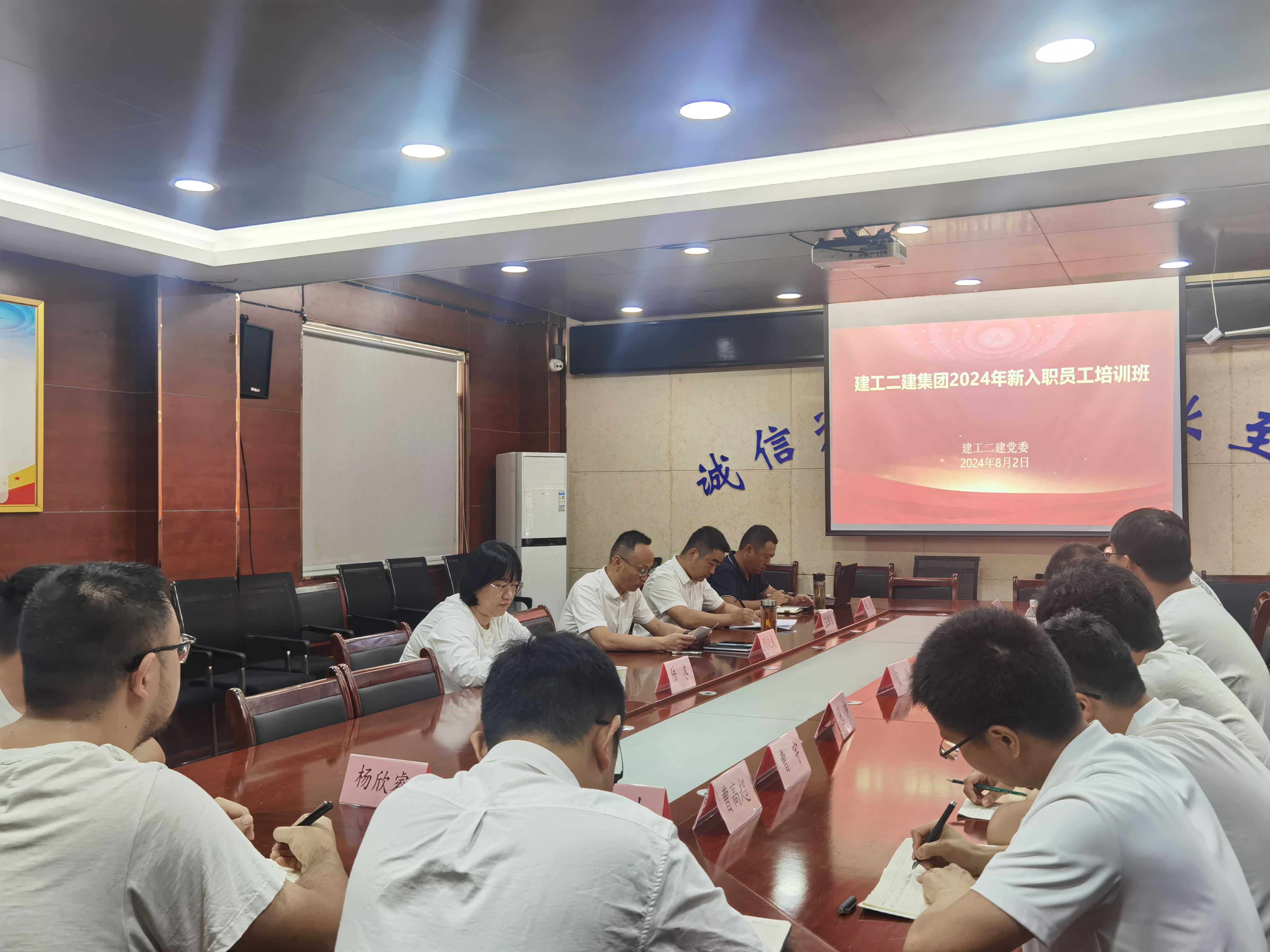 中国4688美高梅集团(股份)有限公司-官方网站