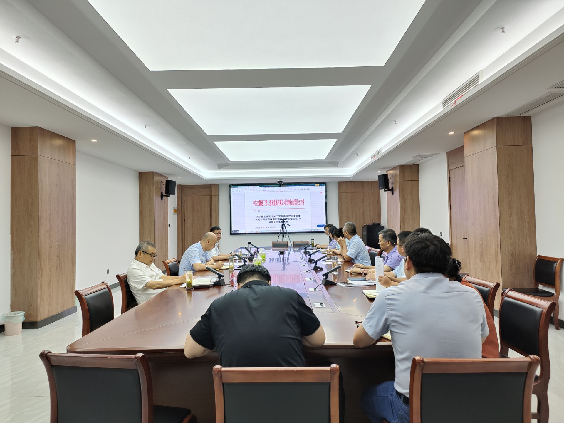 中国4688美高梅集团(股份)有限公司-官方网站