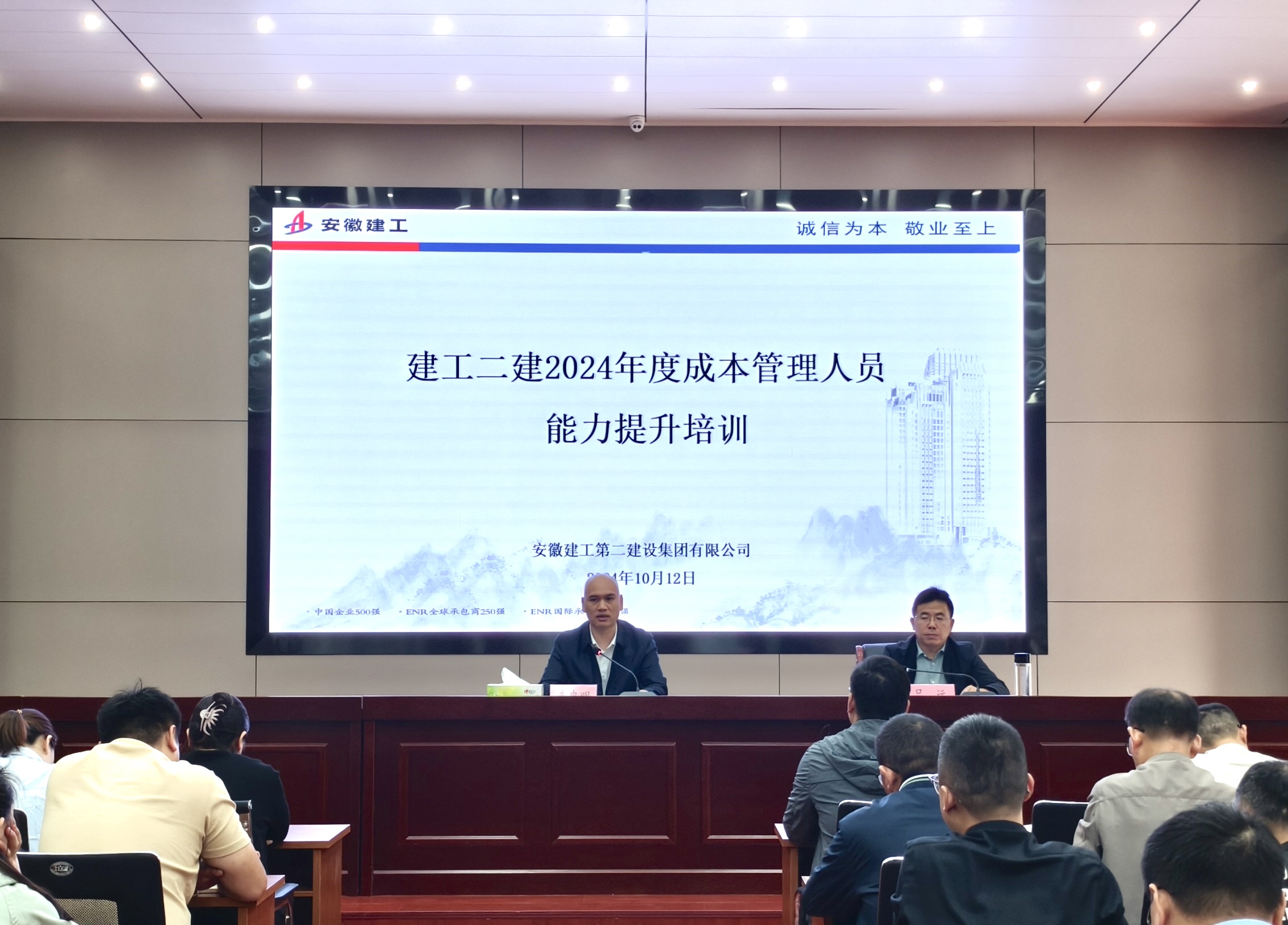 中国4688美高梅集团(股份)有限公司-官方网站