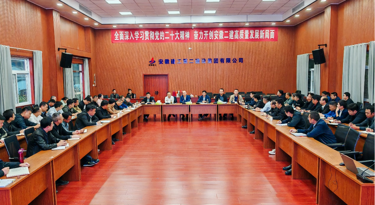 中国4688美高梅集团(股份)有限公司-官方网站