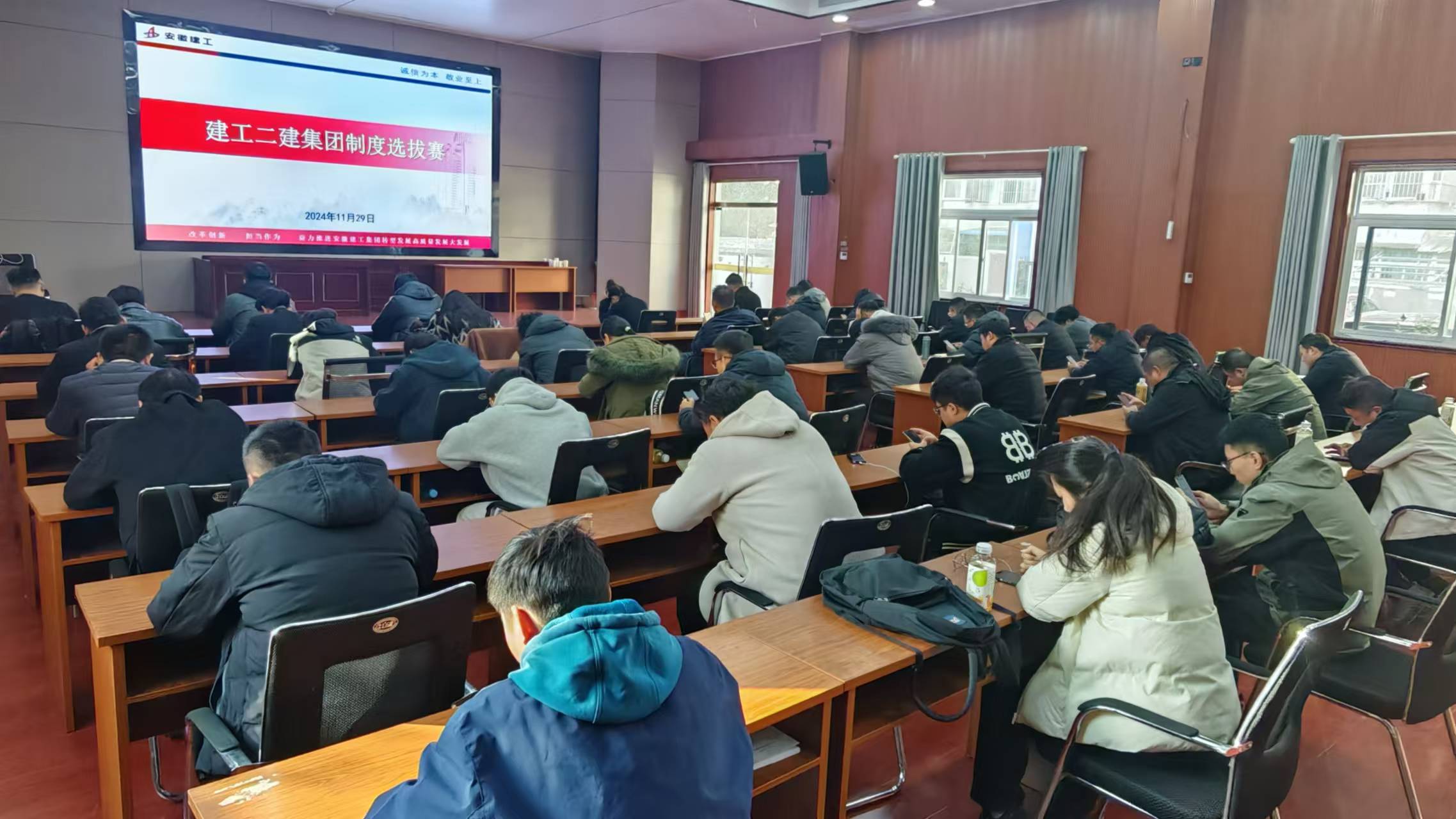 中国4688美高梅集团(股份)有限公司-官方网站